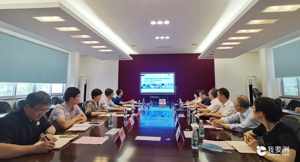 省科学院副院长李荣华到中广测调研指导科研创新工作