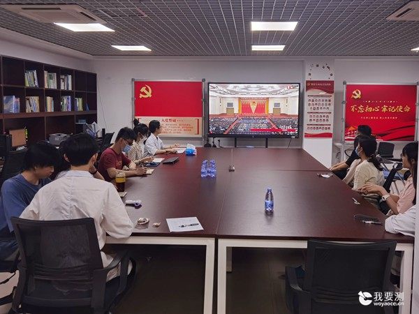以青春之声 致敬百年征程——中广测团员青年热议习近平总书记在庆祝建团100周年大会上的重要讲话精神