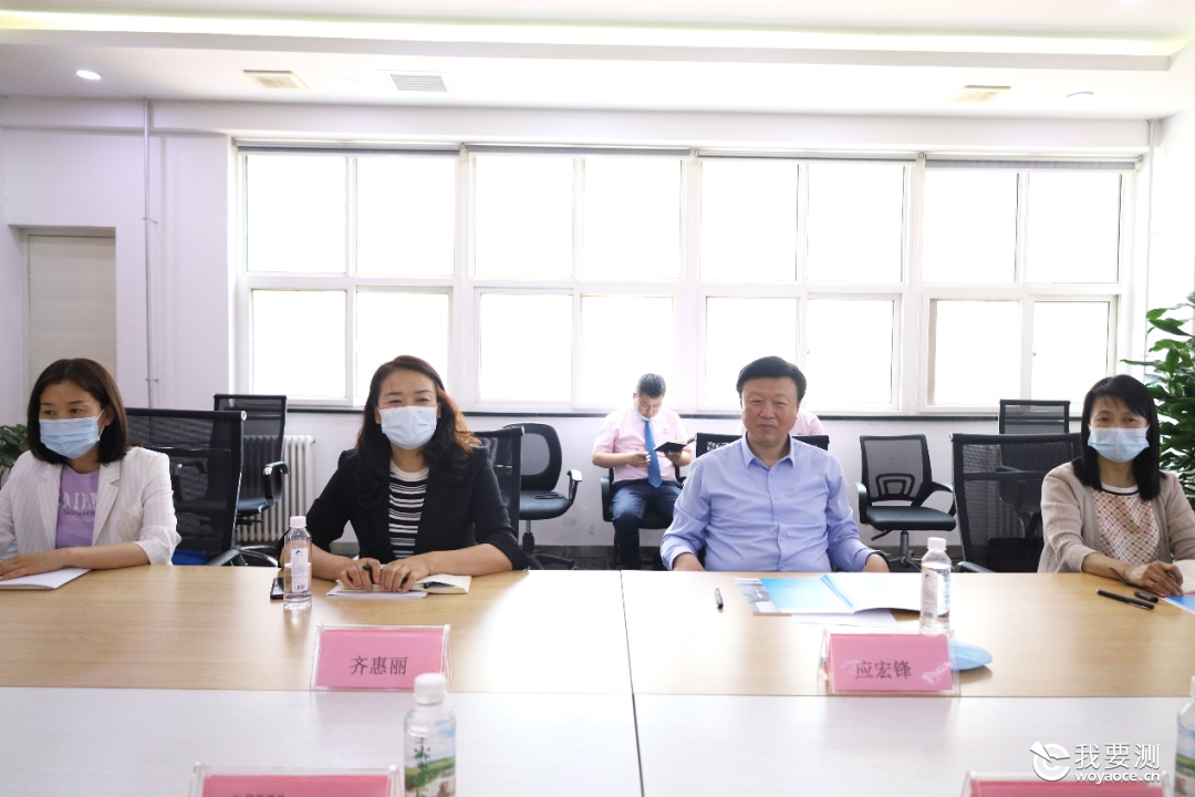 陕西省药品监督管理局党组书记、局长应宏锋一行莅临国联质检调研药物GLP项目落实情况