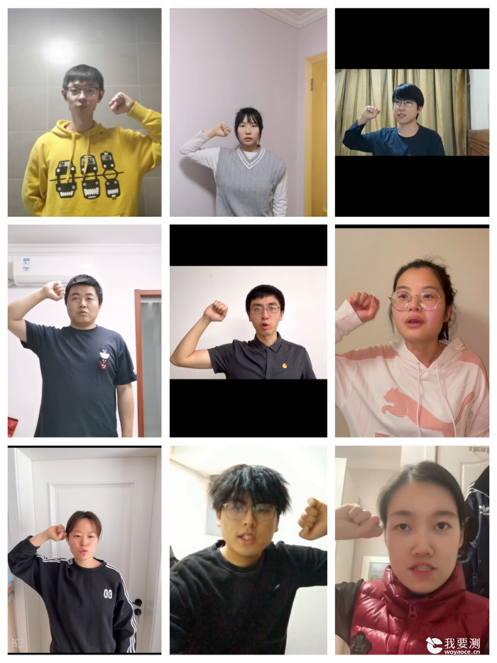 肩负时代使命，传承五四精神——燃气检测公司团支部线上主题活动
