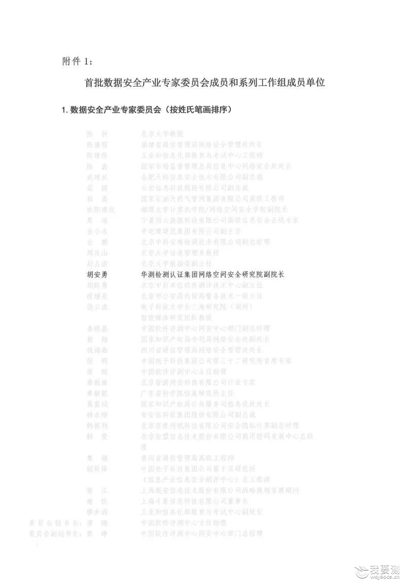 图片 53.png