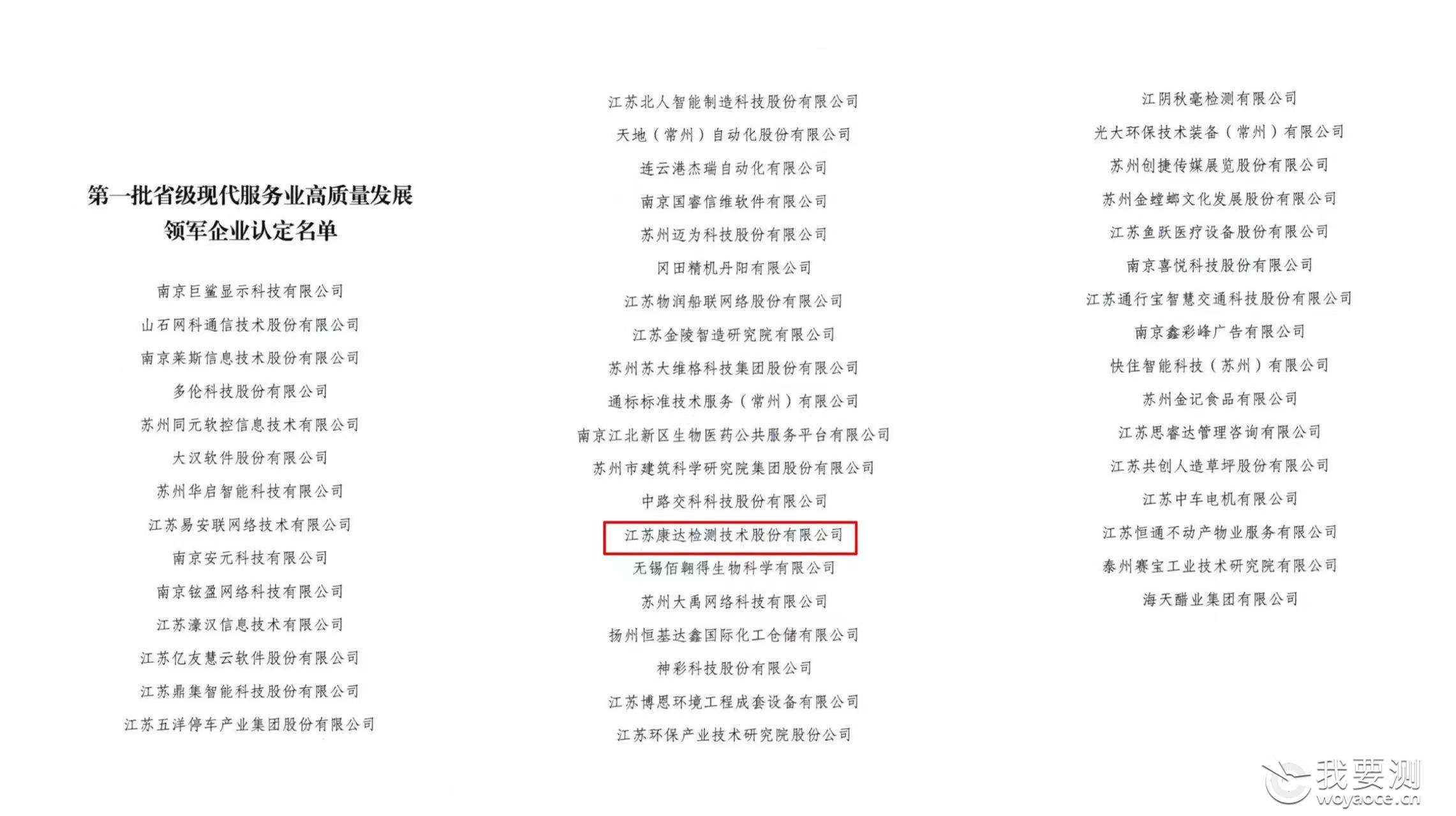 f3ada605dea15ed9a8dcb1d1696f96d.jpg