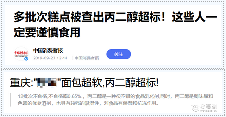 微信截图_20220701113622.png