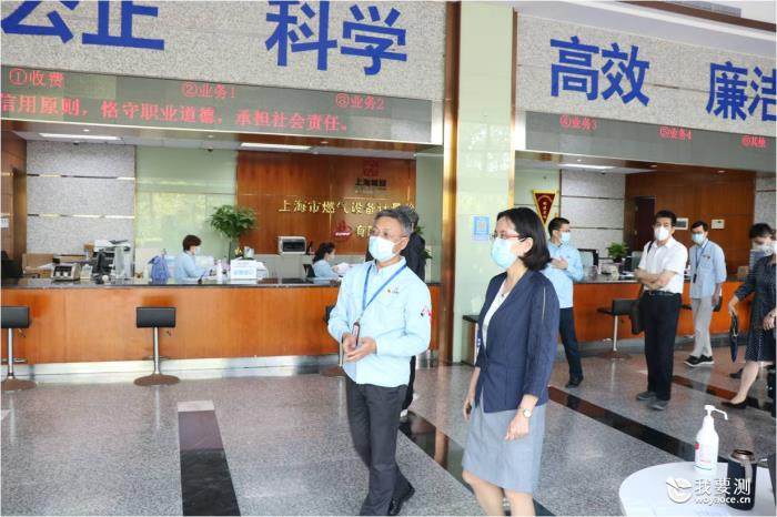 市市场监管局领导赴我司 开展燃气器具产品质量安全风险调研