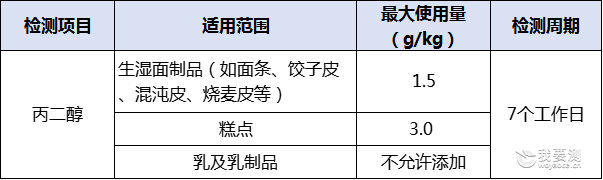 640 (4).png
