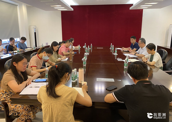 中广测召开新进科研人员工作座谈会