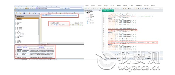 LoadRunner使用之数据库协议(图6)