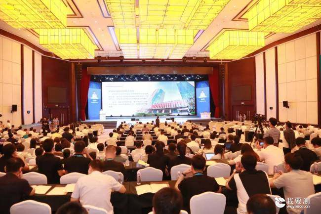 助力三代半导体可靠性 | 广电计量出席2022白石山三代半导体峰会