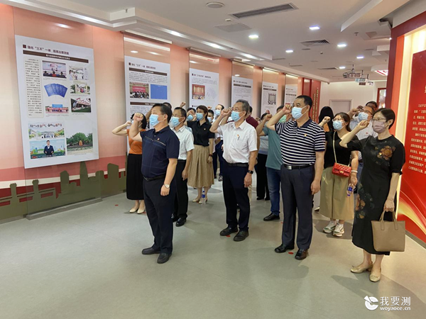 知敬畏、明底线，固初心，弘精神 中广测组织开展纪律教育学习月专题活动