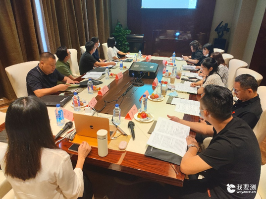团体标准《高品质棉制品评价技术规范》通过专家审定