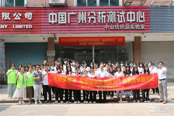 微信图片_20220917200653.jpg 微信图片_20220917200653.jpg