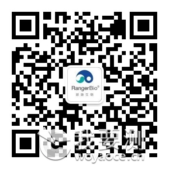 qrcode_for_gh_5ef7ff05b59a_344.jpg