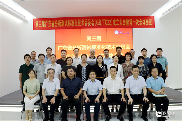 合影.jpg 合影.jpg