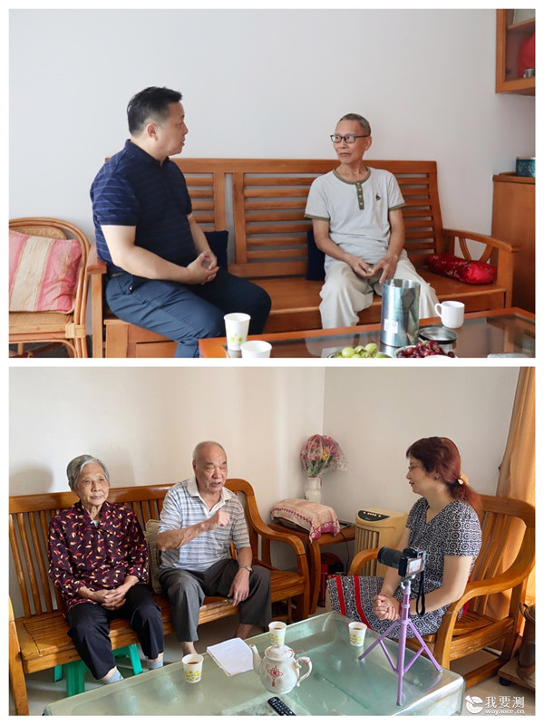 走访慰问退休职工代表.jpg 走访慰问退休职工代表.jpg