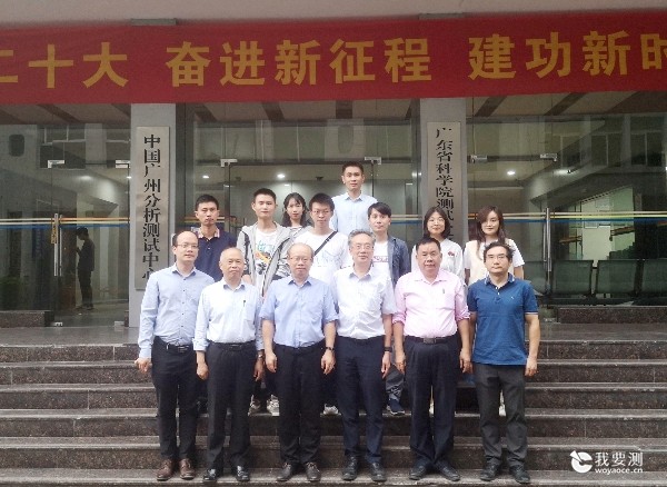 图片3-3.jpg 图片3-3.jpg