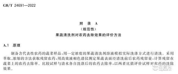 测试原理.png