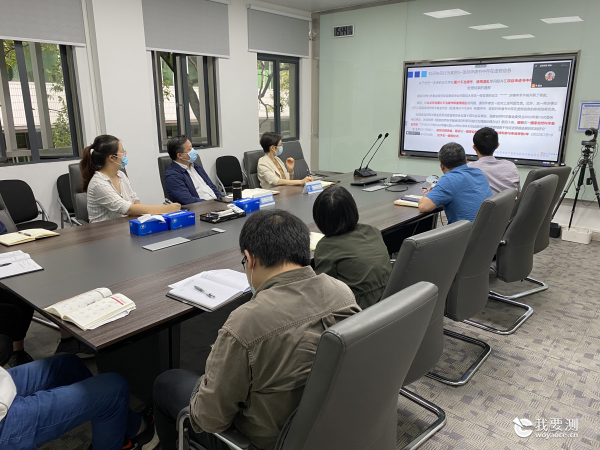 中广测召开科研人员警示教育座谈会