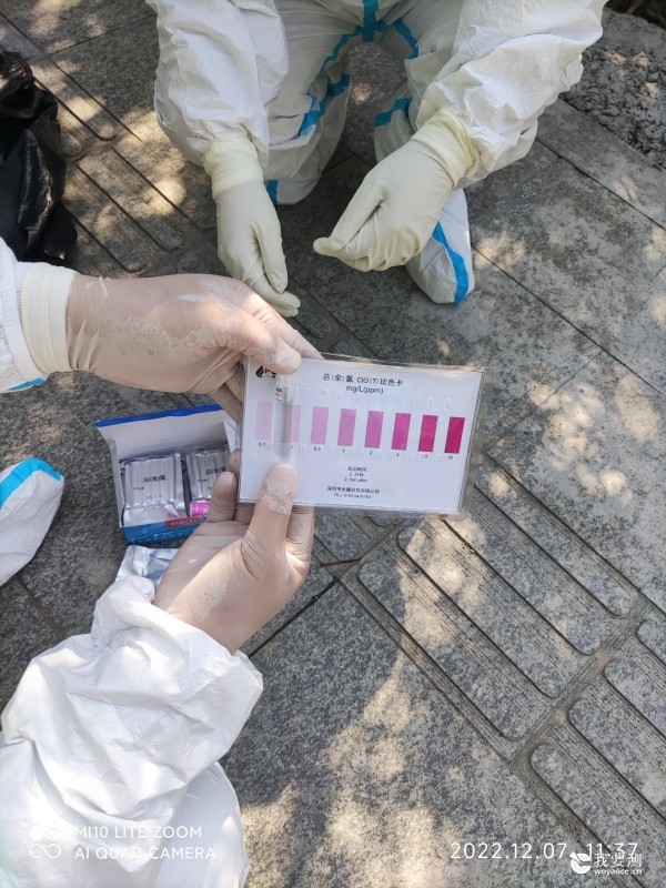 HNT8btK2_副本.jpg