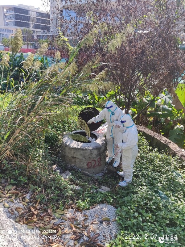 VQSaSZCK_副本.jpg VQSaSZCK_副本.jpg