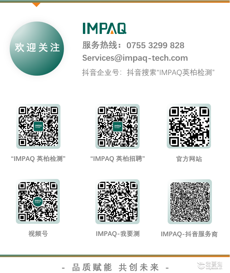 微信图片_20230112131204.png
