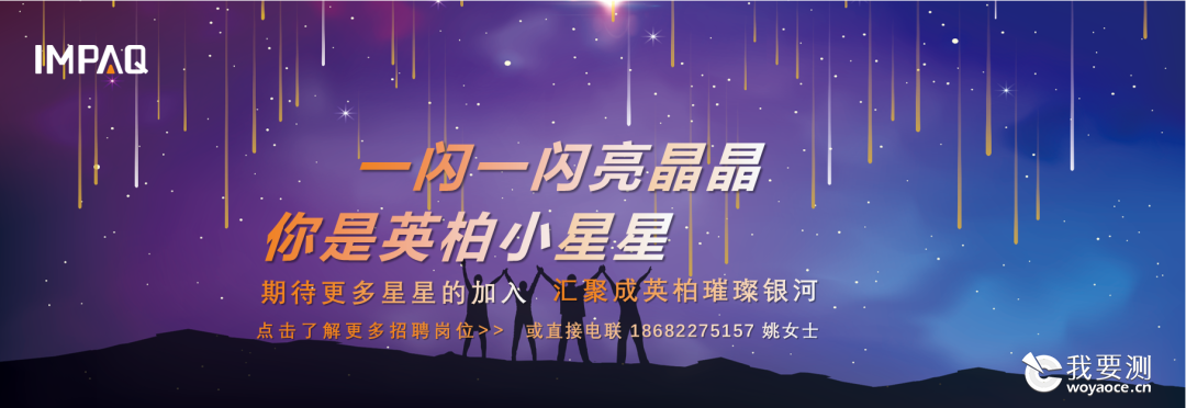 化妆品 | 产品安全风险的来源（二）