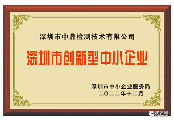 官网02.png