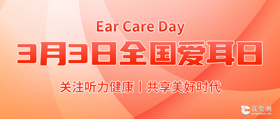 微信图片_20230302095832.png 微信图片_20230302095832.png