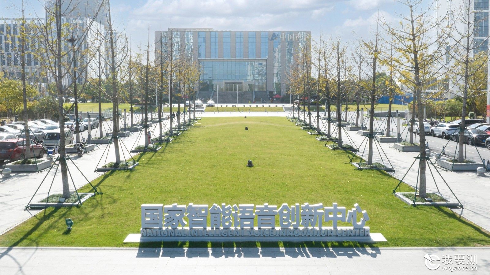 微信图片_20221116102846.jpg 微信图片_20221116102846.jpg