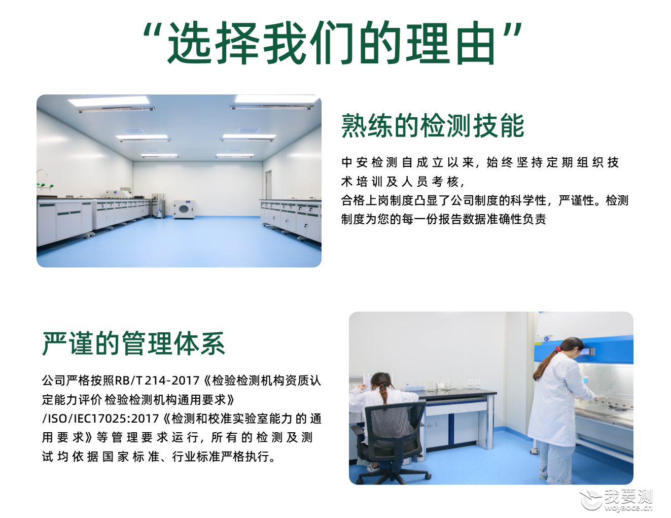 幻灯片3.PNG
