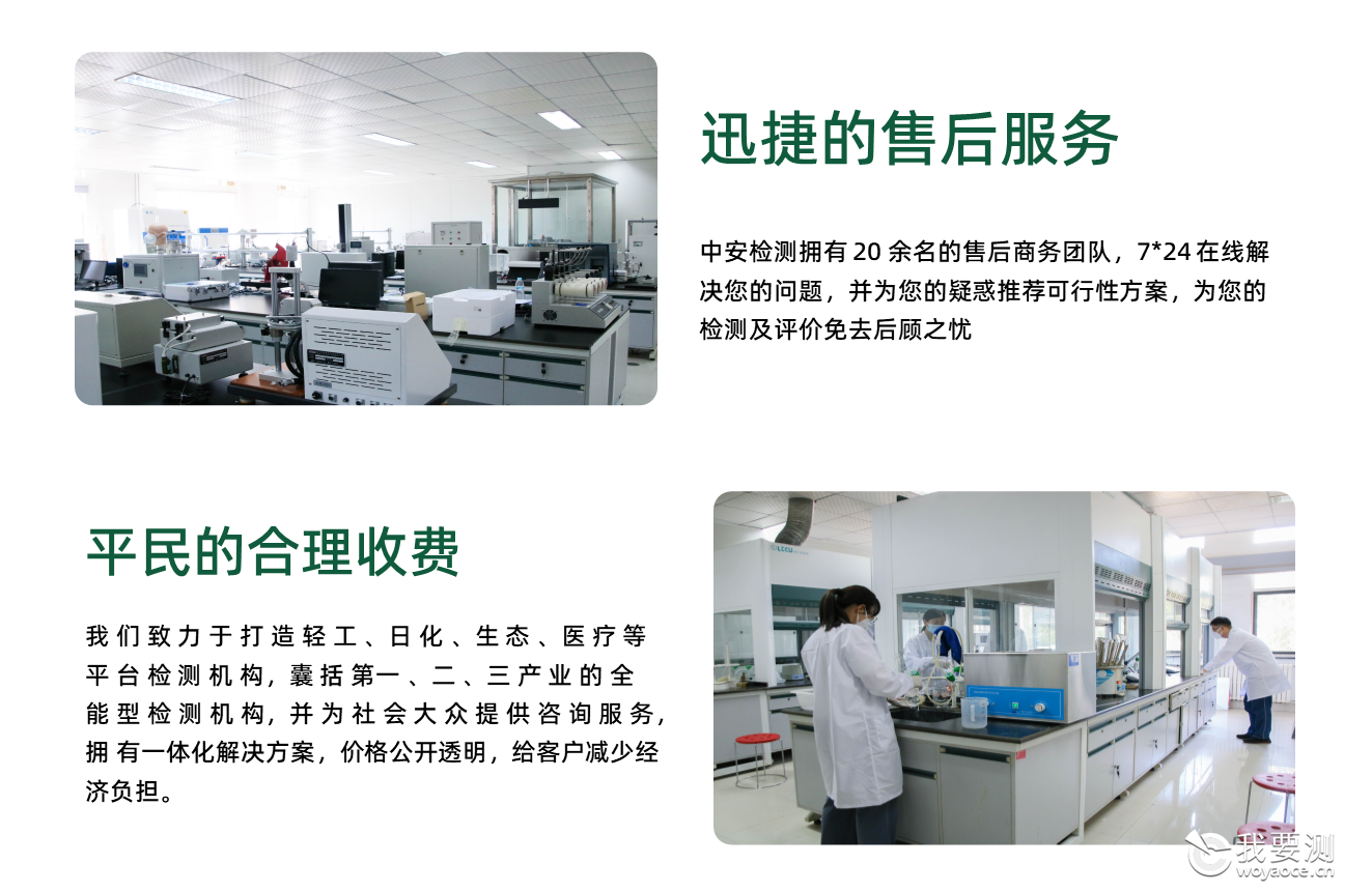 幻灯片4.PNG