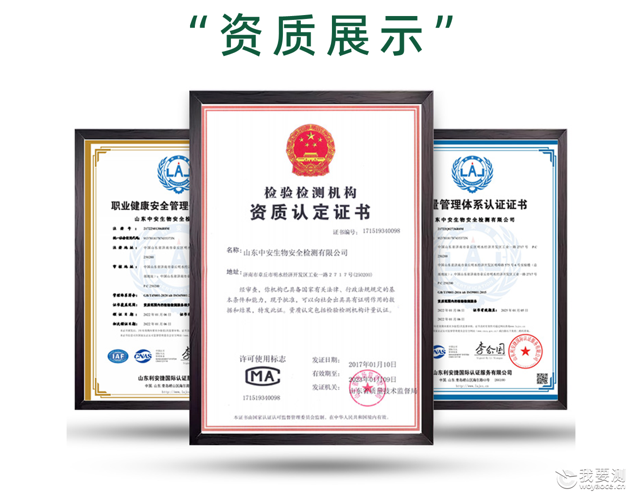 幻灯片6.PNG