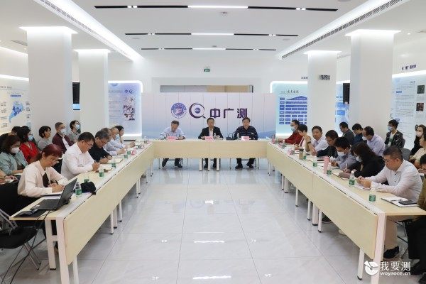 聚焦高质量 谋划新发展—中广测召开2023年度第一次党委理论学习中心组学习（扩大）会议