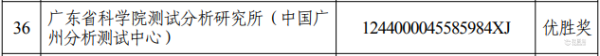 图片2_副本.png 图片2_副本.png