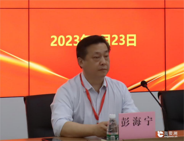 图片4_副本.png 图片4_副本.png