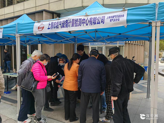 护民生，解民忧，保民安——燃气检测公司3.15在行动