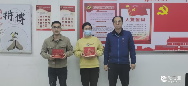 图片3_副本.png 图片3_副本.png