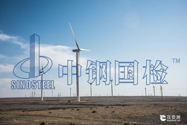 摄209图网_501210120_风力发电机(企业商用).jpg 摄209图网_501210120_风力发电机(企业商用).jpg