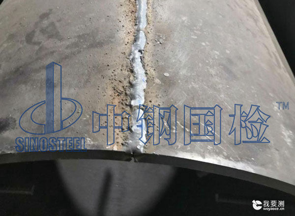 210金属焊缝1.jpg 210金属焊缝1.jpg