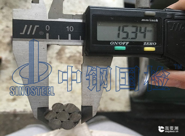 钢绞线尺寸 钢绞线尺寸