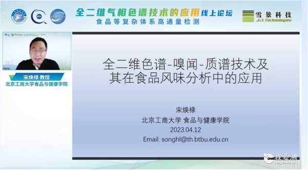 图片5_副本.png