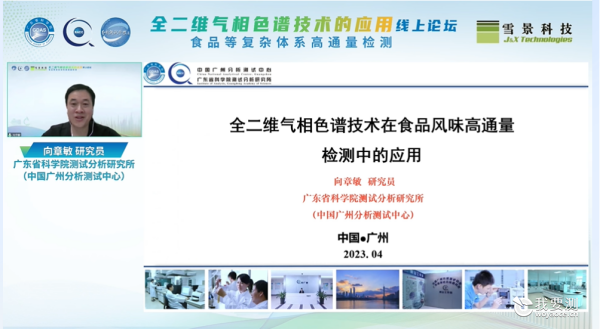 图片6_副本.png
