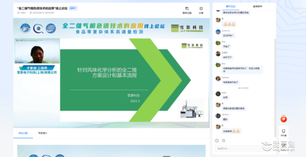 图片7_副本.png
