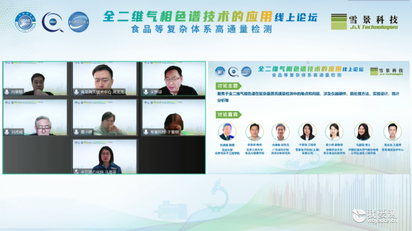 图片8_副本.png