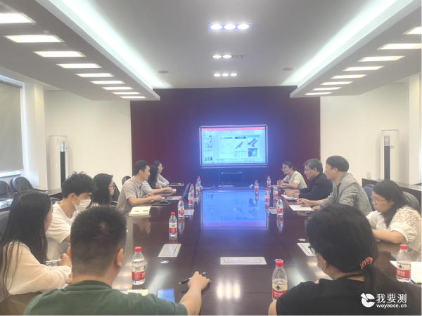 中广测邀请省科学院广州地理研究所王重洋副研究员开展学术交流