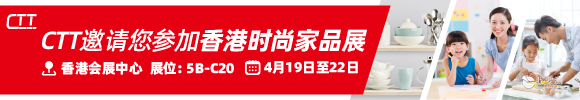 【中文版】邮件签名档.png