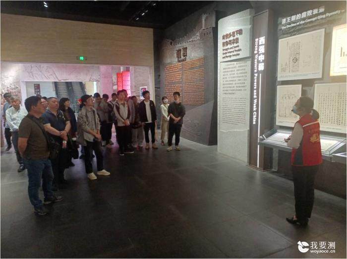 寻根问源 凝心铸魂 ——燃气检测公司团支部开展红色寻访活动