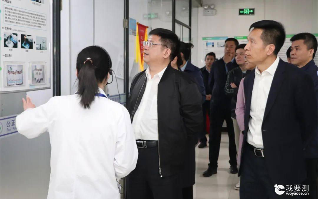 国家市场监管总局认可检测司李文龙一行莅临科仪阳光检测调研指导