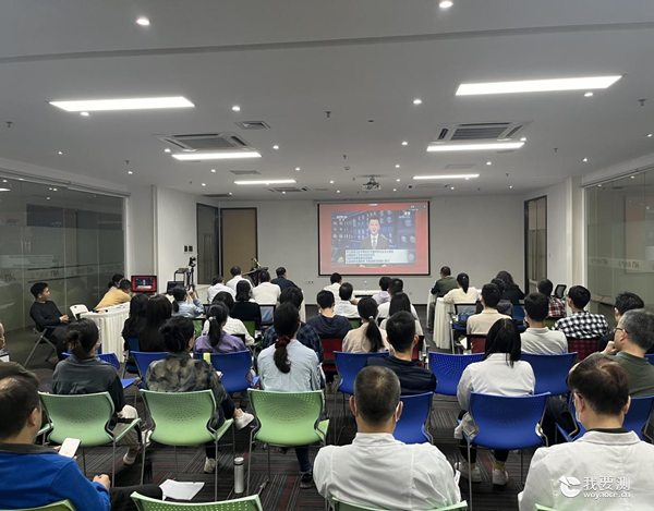 中广测5个党支部联合开展学习贯彻习近平新时代中国特色社会主义思想主题教育联学共建活动