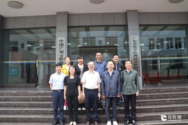 新闻图片2.jpg