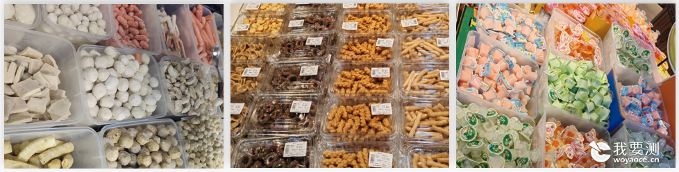 科普 | 散装食品的标签标识要求有哪些？